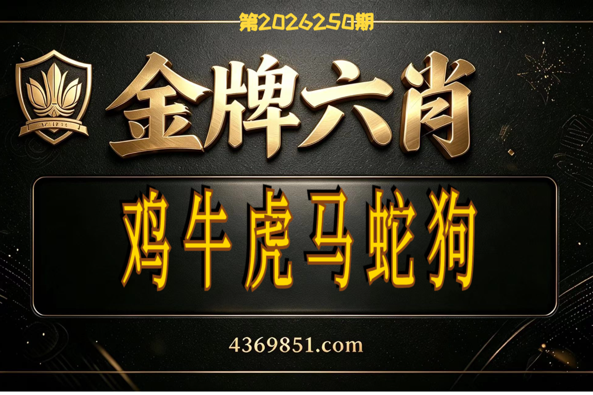 图片组件